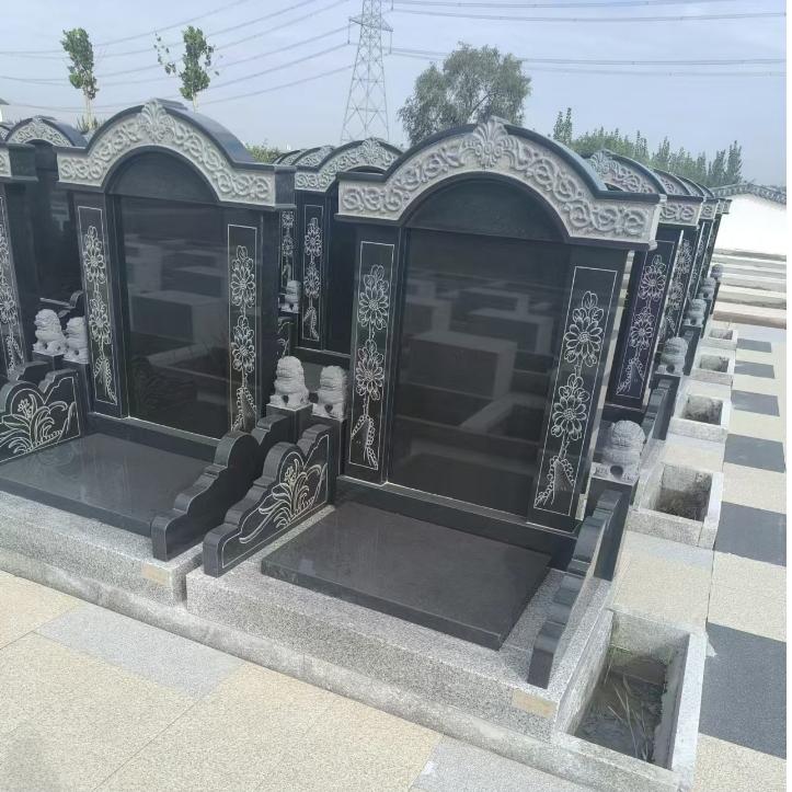 墓型