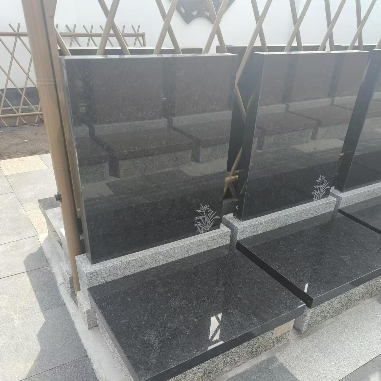 墓型